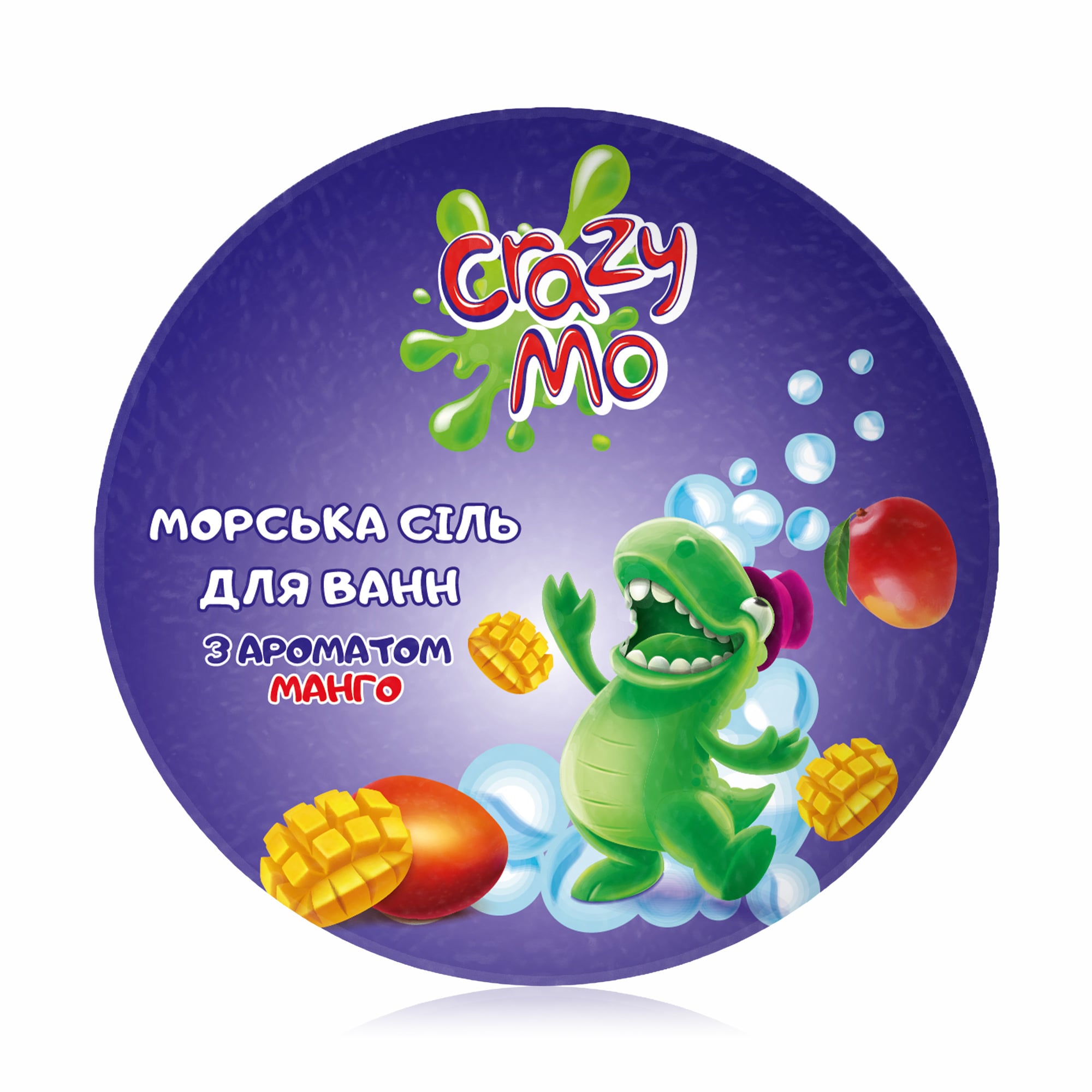 Дитяча морська сіль для ванн Crazy Mo з сюрпризом, Манго, 200 г